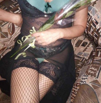 Алина