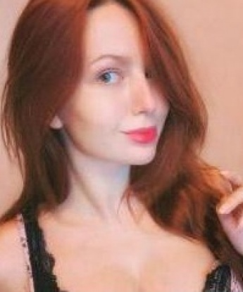 Полина
